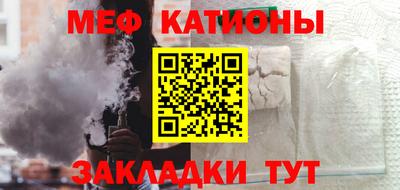 гашик Апшеронск