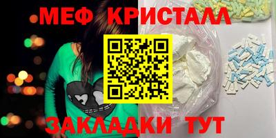 дистиллят марихуана Аргун