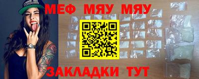 гашик Апшеронск