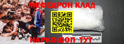 не бодяженный Белореченск