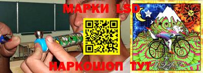 дистиллят марихуана Аргун