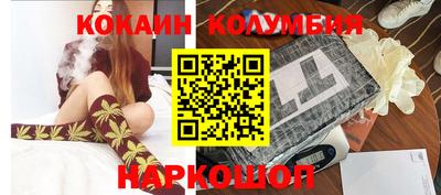 первитин Брянск