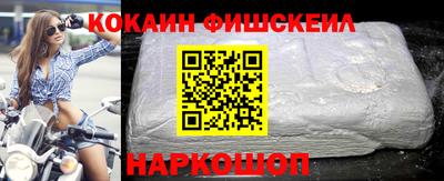 таблы Апрелевка