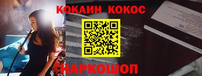 дистиллят марихуана Аргун