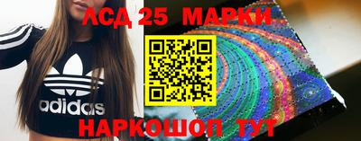 первитин Брянск