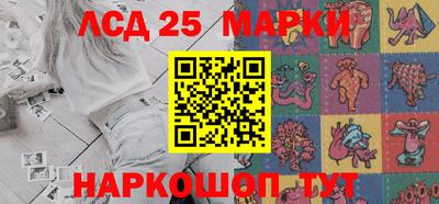 не бодяженный Белореченск