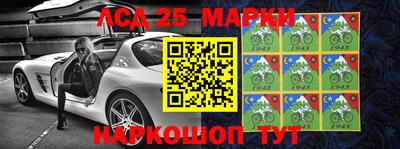 таблы Апрелевка