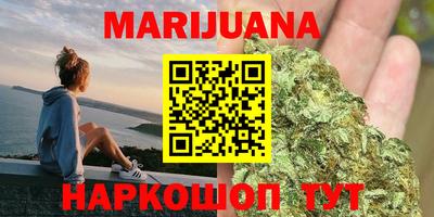 2c-b Белорецк