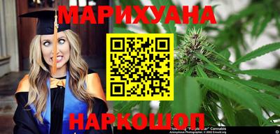 ПСИЛОЦИБИНОВЫЕ ГРИБЫ Боровичи