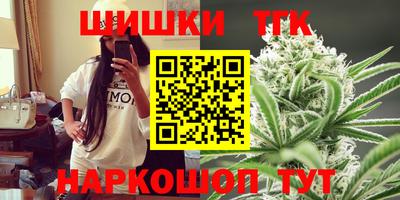 не бодяженный Белореченск