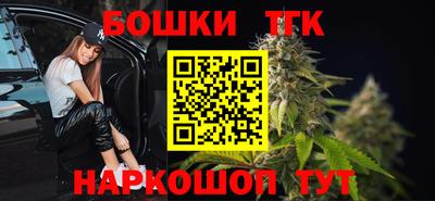 не бодяженный Белореченск