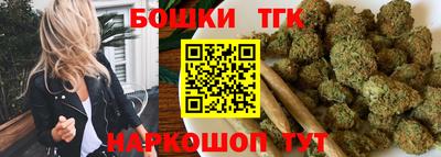 2c-b Белорецк