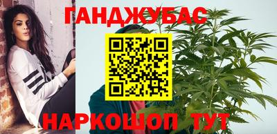 не бодяженный Белореченск