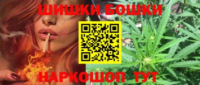 2c-b Белорецк