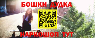 таблы Апрелевка