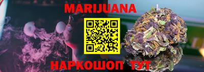 таблы Апрелевка