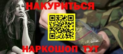 таблы Апрелевка