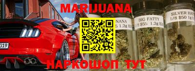 гашик Апшеронск