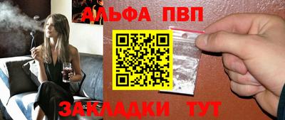 не бодяженный Белореченск