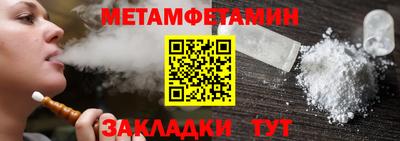 не бодяженный Белореченск