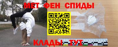 2c-b Белорецк