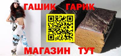 2c-b Белорецк
