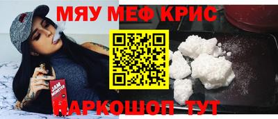 гидра Братск