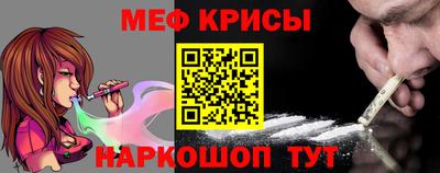 дистиллят марихуана Аргун