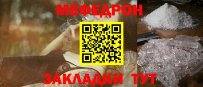 не бодяженный Белореченск