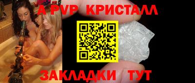 не бодяженный Белореченск