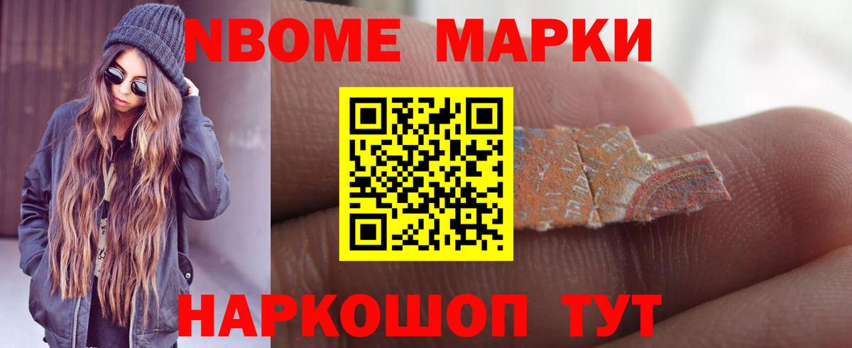 ЛСД экстази кислота  Орск  ЛСД экстази  Лсд 25 экстази ecstasy 